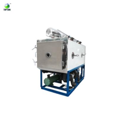 Stainless Steel Pharmaceutical Freeze Dryer With Multi-layer Safety Protection Devices And Alarm Systems