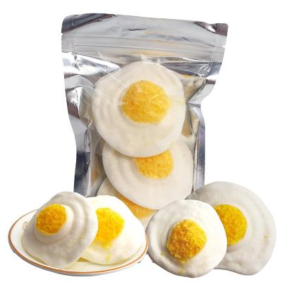 Yummy Crisp New Freeze Dried Candy Fried Egg Shape Fruit Freeze Dry Gummy Sweets