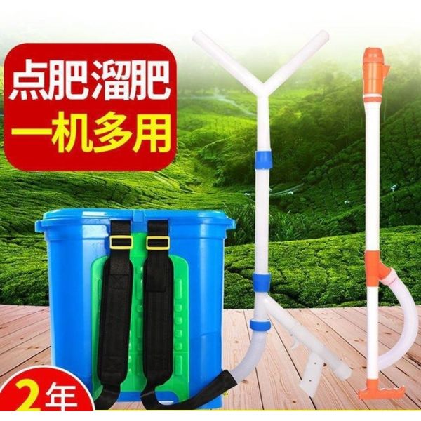 Knapsack Manual Granular Fertilizer Applicator for Agricultural Plants on Farms 47*25*48.5