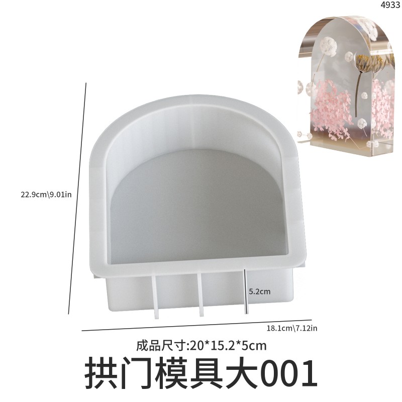 Crystal Drip Glue Dried Flower Arch Ornament Drip Glue Mold DIY Large, Medium, Small Arch Bookshelf Silicone Mold