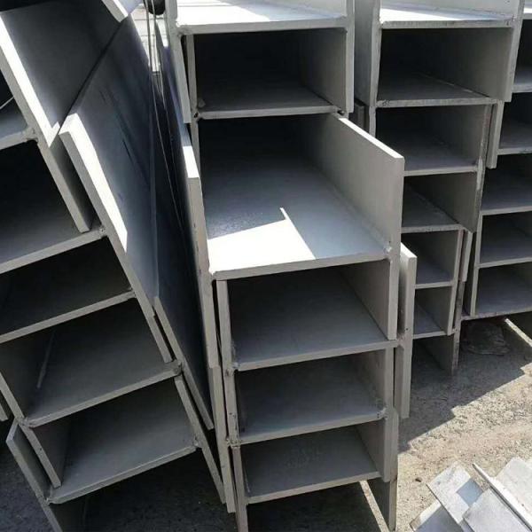 SS304 316 310 309 420 430 150*150mm Welded Stainless Steel H Beam For Construction