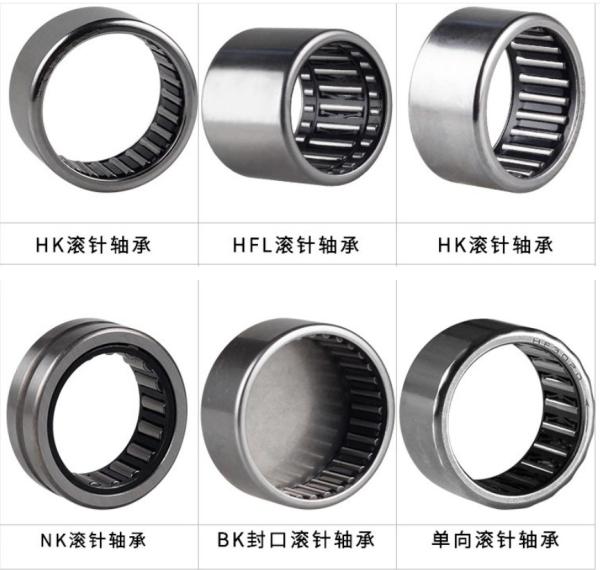28x35x20 Drawn Cup Needle Roller Bearings HK2820 HK1210 HK2020 HK2022 HK2016
