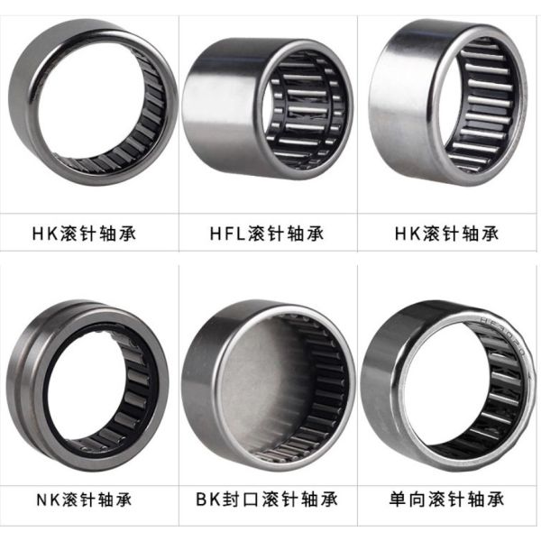28x35x20 Drawn Cup Needle Roller Bearings HK2820 HK1210 HK2020 HK2022 HK2016