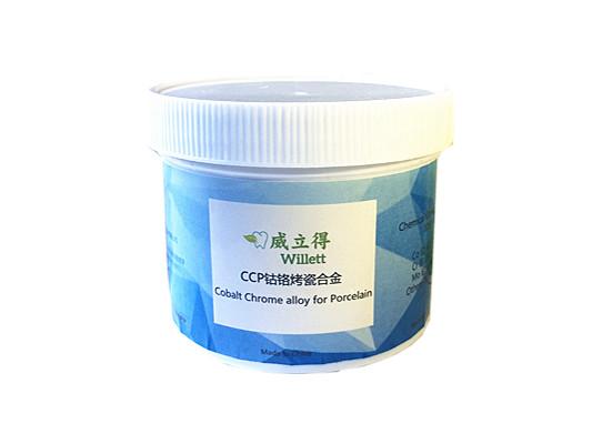 Cobalt Chrome Dental Casting Alloys 8.5cm³ Density Reduces Oxide Formation