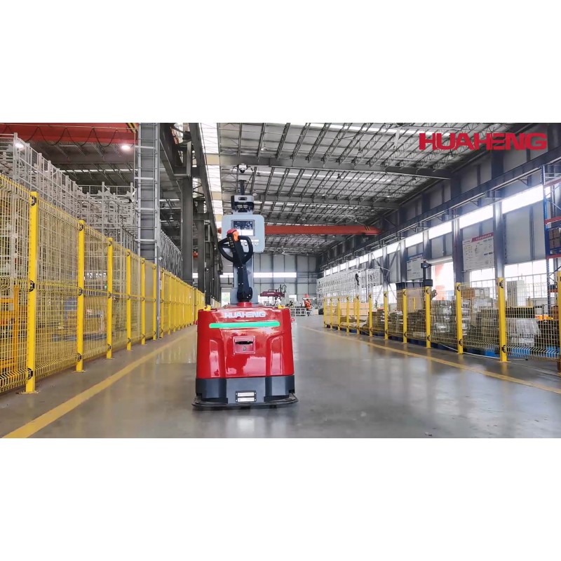 HUAHENG GUARD GB16 | Forklift-Type Autonomous Mobile Robot for Intelligent Pallet Handling