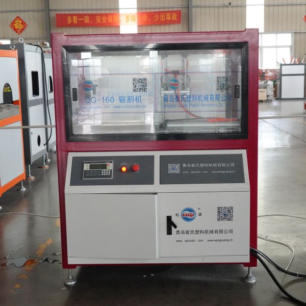 Industrial UPVC Pipe Extrusion Machine Twin Screw Plastic Pipe Manufacturing Line for Water Supply System