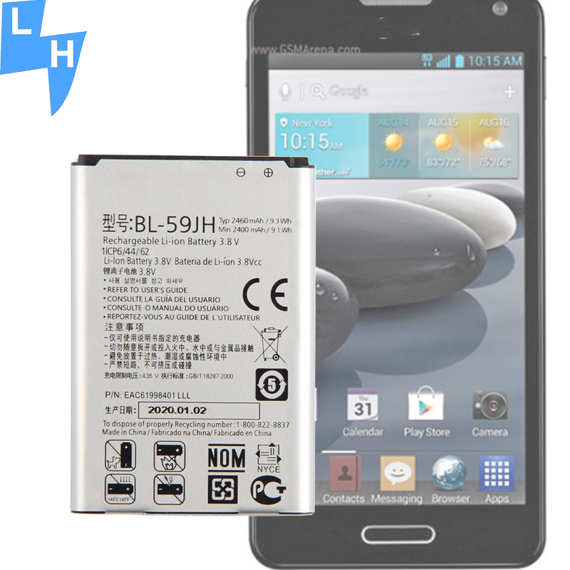 2460mAh BL-59JH Аккумулятор для мобильного телефона для LG F5 Optimus F6 D505 D500 Optimus F3Q D520