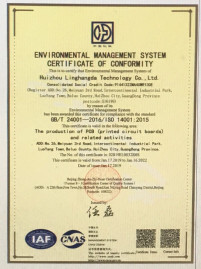 Accuracy Electronics Technologies Co.,Ltd Сертификации