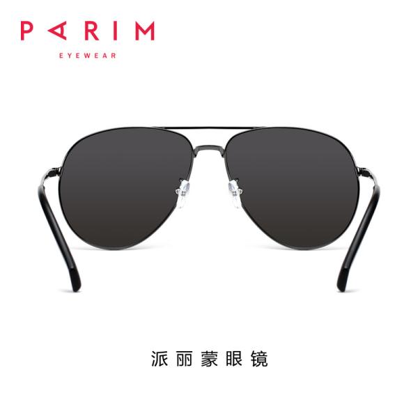 Pilot Metal Frame Polarized Sunglasses Luxury Unisex Colorful Lens UV Protection