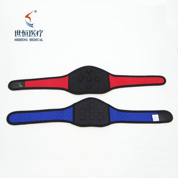 New Adjustable Tourmaline Far Infrared Self-Heating Neck Support Brace