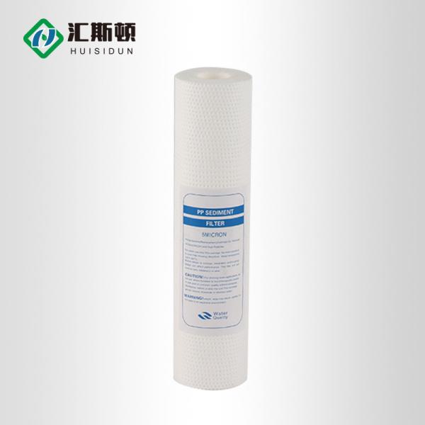 10 Inch White Polypropylene Filter Cartridge for Household Water Treatment 5 Microns