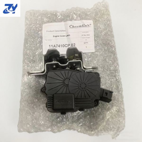 For McLaren 12C 650S 11A7410CP Latch Original Equipment Manufacturer Trunk Lid Latch
