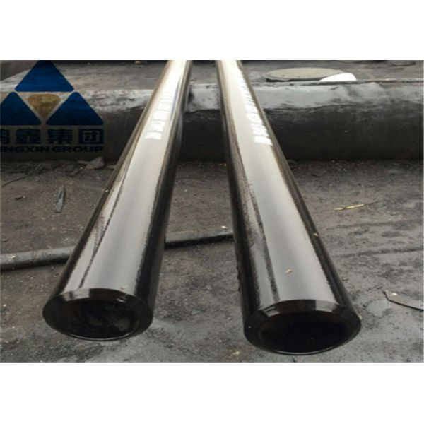 Не сплавьте трубу котельной стали 38.1mm x 4.5mm SA210 A1 холодную - нарисованный