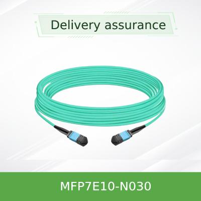NVIDIA MFP7E10-N030 30m MPO12/APC Multimode Cable 800G InfiniBand