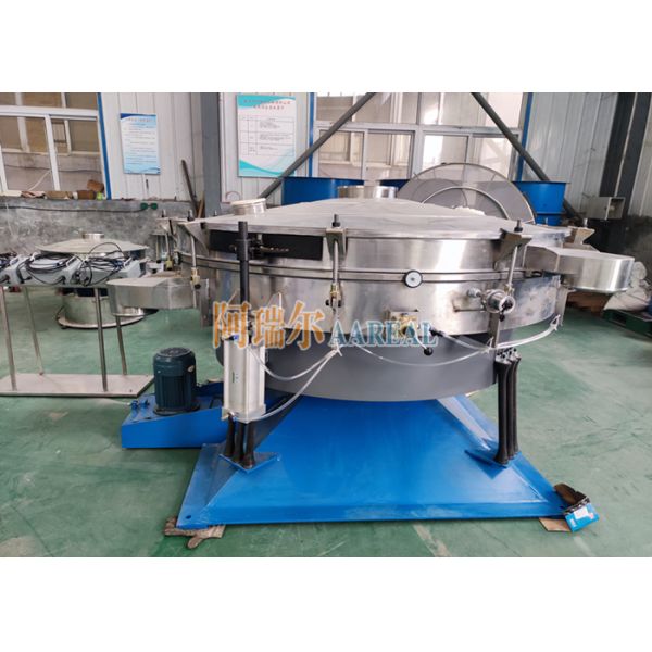 2300mm Ultrasonic Stainless Steel Tumbler Screening Machine For Aluminium Oxide