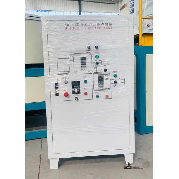 SRL-Z 300/600 Máquina de mistura de pó de PVC de plástico Mistura de matérias-primas de plástico Extrusores de plástico