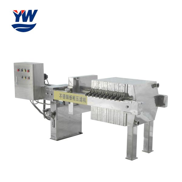 Промышленная нержавеющая сталь камеры машины прессы фильтра 0,6 MPa
