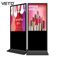 Do suporte digital do signage de Wifi exposição sozinha da propaganda do brilho das lêndeas do quiosque FHD 450