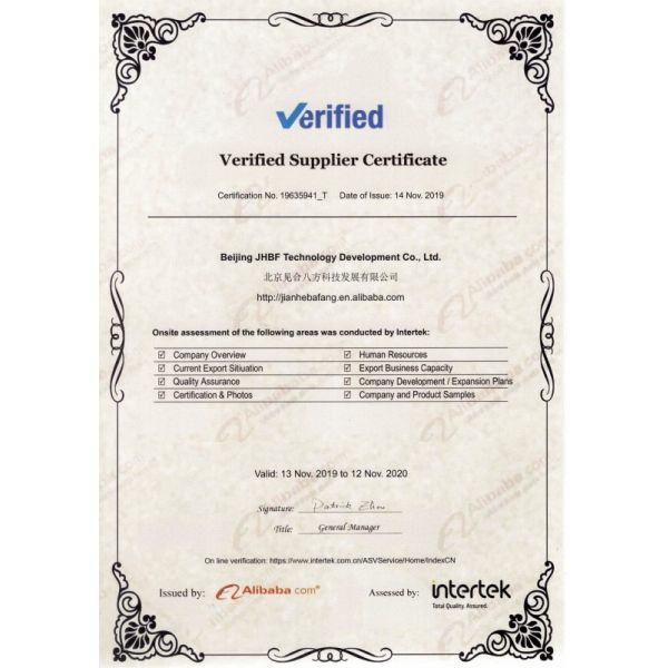 SGMII Compatible Finisar Huawei 1G Copper SFP Module 1000 Base-T