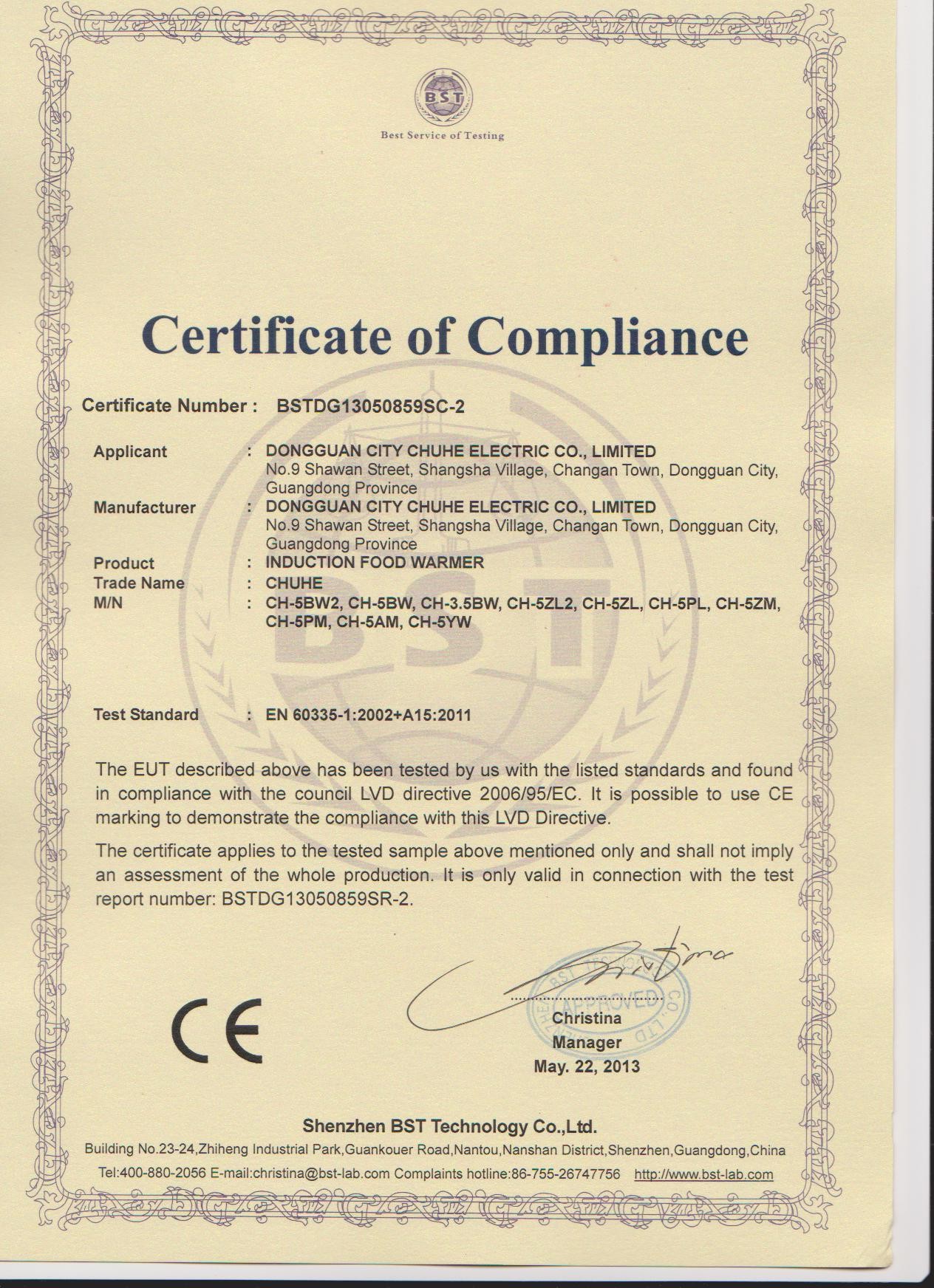 Dongguan City Chuhe Electric Co., Limited Certifications