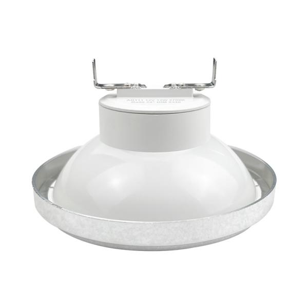 AR111 12W 4000K Reflector Light Bulb High-Efficiency LED Lighting for Bright and Focused Illumination