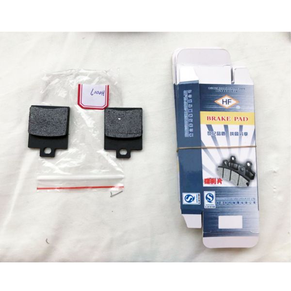 SUZUKI GP 125 Motorcycle Brake Pads Less Metallic Material Without Noise