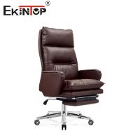 High Back Brown PU Leather Reclining Swivel Office Leather Chair Home Office Desk Chair (Cadeira de escritório de escritório)