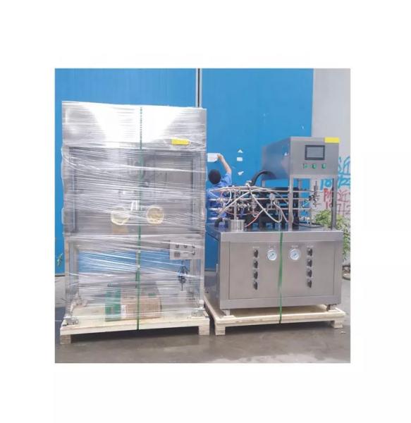 20 - 100l Milk Sterilizer Machine For Dairy Production Plant