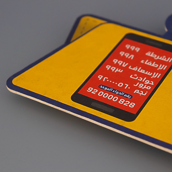 Fresh Aroma Paper Air Freshener For Promotion Gift