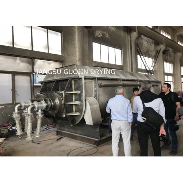 Sludge Continuous Hollow Paddle Dryer With 95% Thermal Efficiency