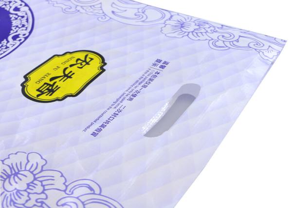 Recycling Big PP Woven Packaging Bags , Plastic Weave Packaging Bags Leak Resistant