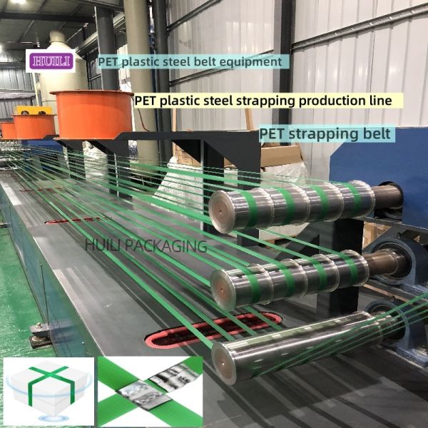 PET strap making machine 9-25mm PET packing belt production line with PLC control mode