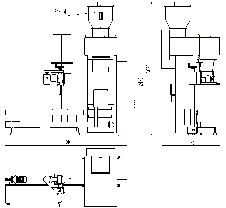 Bolsos semi automáticos/minuto 40Kg de la empaquetadora del polvo de la comida 6 a 50Kg