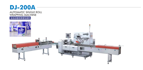 Máquina automática de la película de la pantalla táctil del PLC del solo rollo de retrete