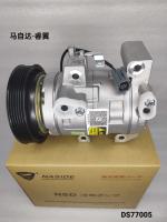 OEM GV7D61450BP1 Assemblage de compresseur à courant alternatif pour Mazda Motor Corporation