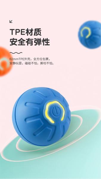 Ultra-Quiet Pet Toy Balls - Perfect for Cats and Dogs