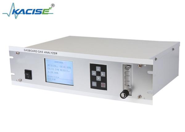 Ultra-Precision Vehicle Exhaust Analyzer KGD-WQ-521 With CO₂ Measuring Range 16.01-18.0 ×10⁻²