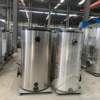 0.1t/H Caldeiras de vapor de modelo vertical Combustão interna Três voltas