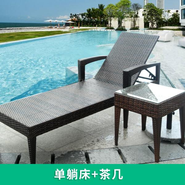 Outdoor Wicker Sun Lounger Patio Poolside Beach Waterproof Sun-Resistant Rattan Sofa Lounge Chair