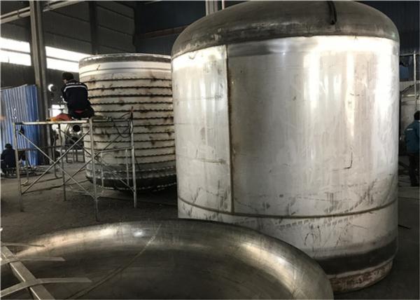 Large Big Stainless Steel Fermentation Tanks 500L - 5000L Capacity For Food Industry
