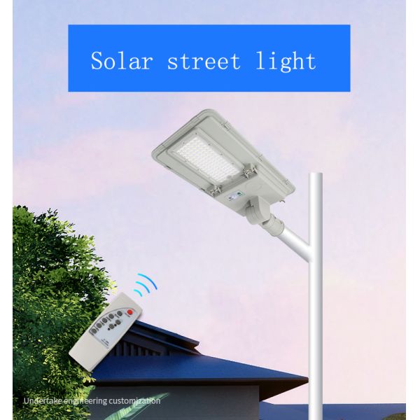 Outdoor Waterproof Solar Light 100W 200W 300W Integrated All In One Led Street Light