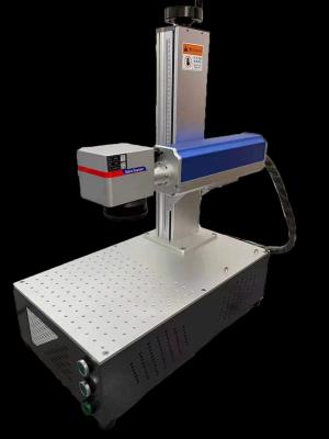 30W Handheld Portable Fiber Laser Marking Machine with 0.001mm Precision Air-Cooled Design