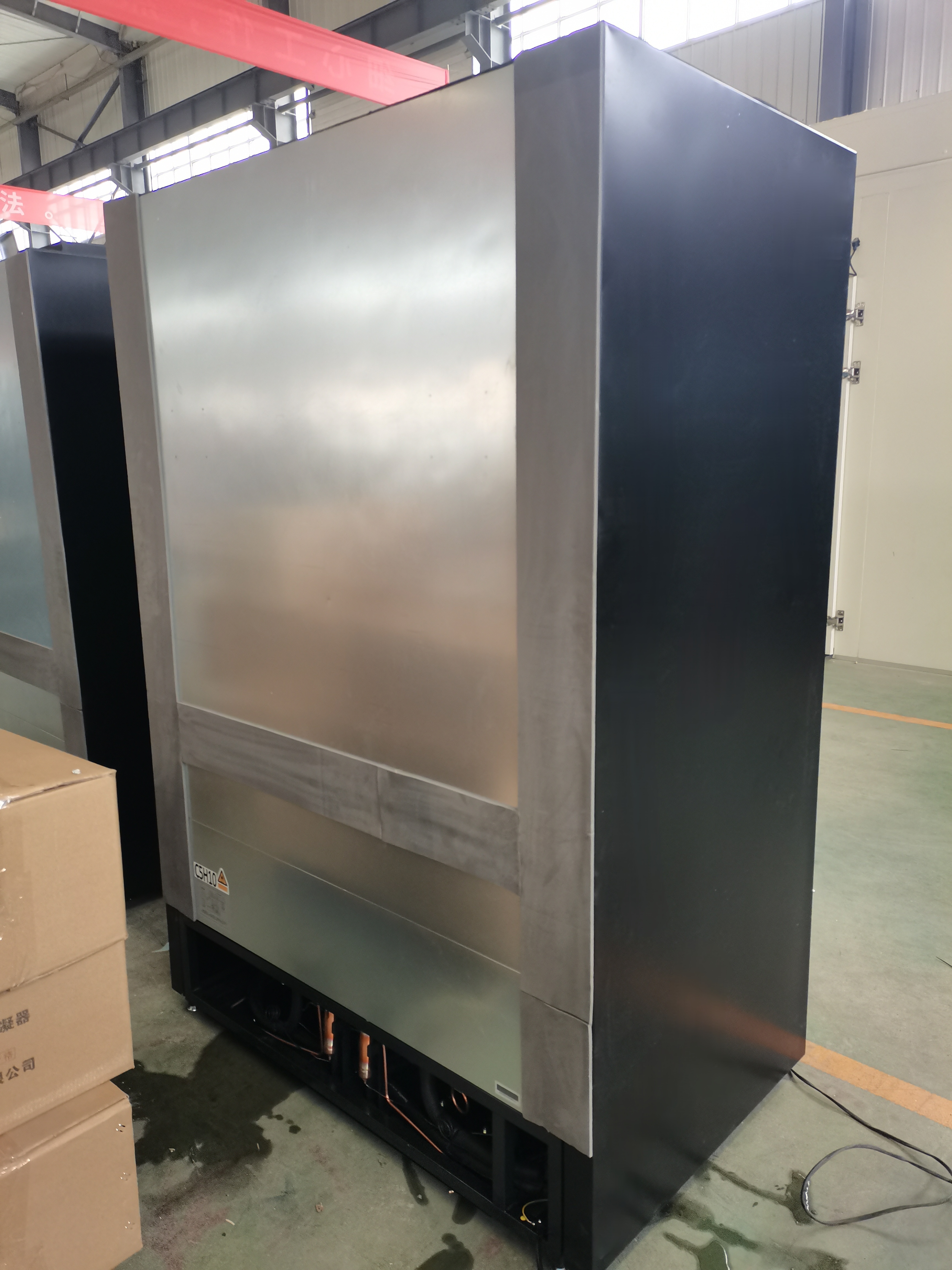 ELF GF 1370mm Glass Door Self-Contained Multideck Freezer Display Cabinet – 840mm Depth, 5 Shelves, Vertical LED, Triple Anti-Fog Glass