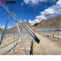 Estructura de acero galvanizado con alta resistencia sísmica Construcción de estructura de acero PV anticorrosión