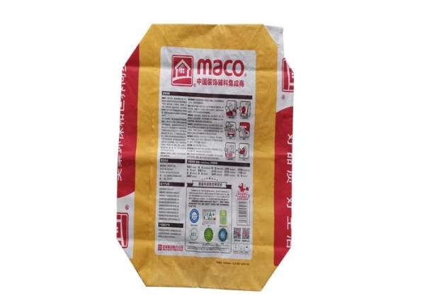 Large Capacity Multi Wall Kraft  Paper Bags Lightweight Anti Slip Easy To Carry
