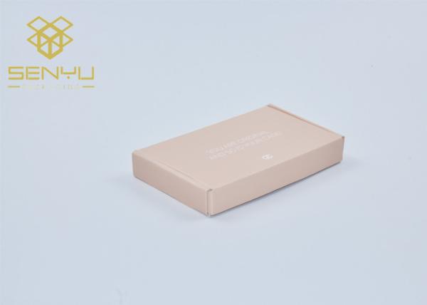350g C1S Paper Corrugated Shipping Boxes For On Site Shop Pantone Printing