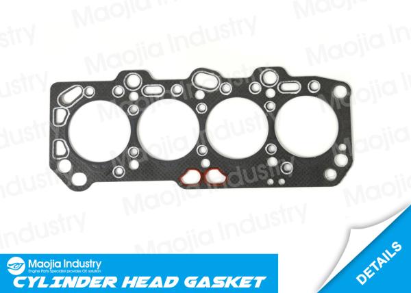 Top Head Gasket Material For Mitsubishi Proton Head Gasket 4D68T 4D68 MD189395 MD301579