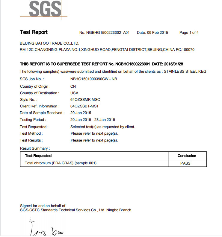 Beijing Bartool Tech Co., Ltd. Сертификации