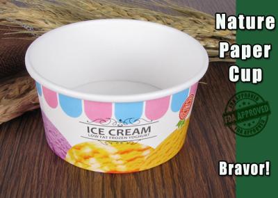 Stripe Pattern Paper Ice Cream Cups Disposable Customized Accurate Size