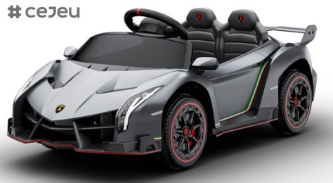 12V Licensed Lamborghini Aventador SV Kids Sports Car Toy w/ Parent Control